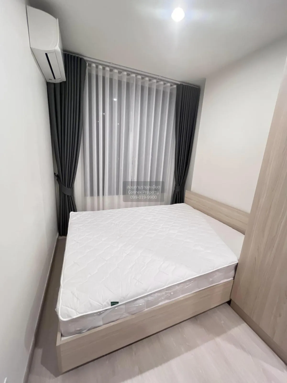 เช่าคอนโด  นิว โนเบิล รัชดา-ลาดพร้าว MRT-รัชดา (สายสีเหลือง)  จัน