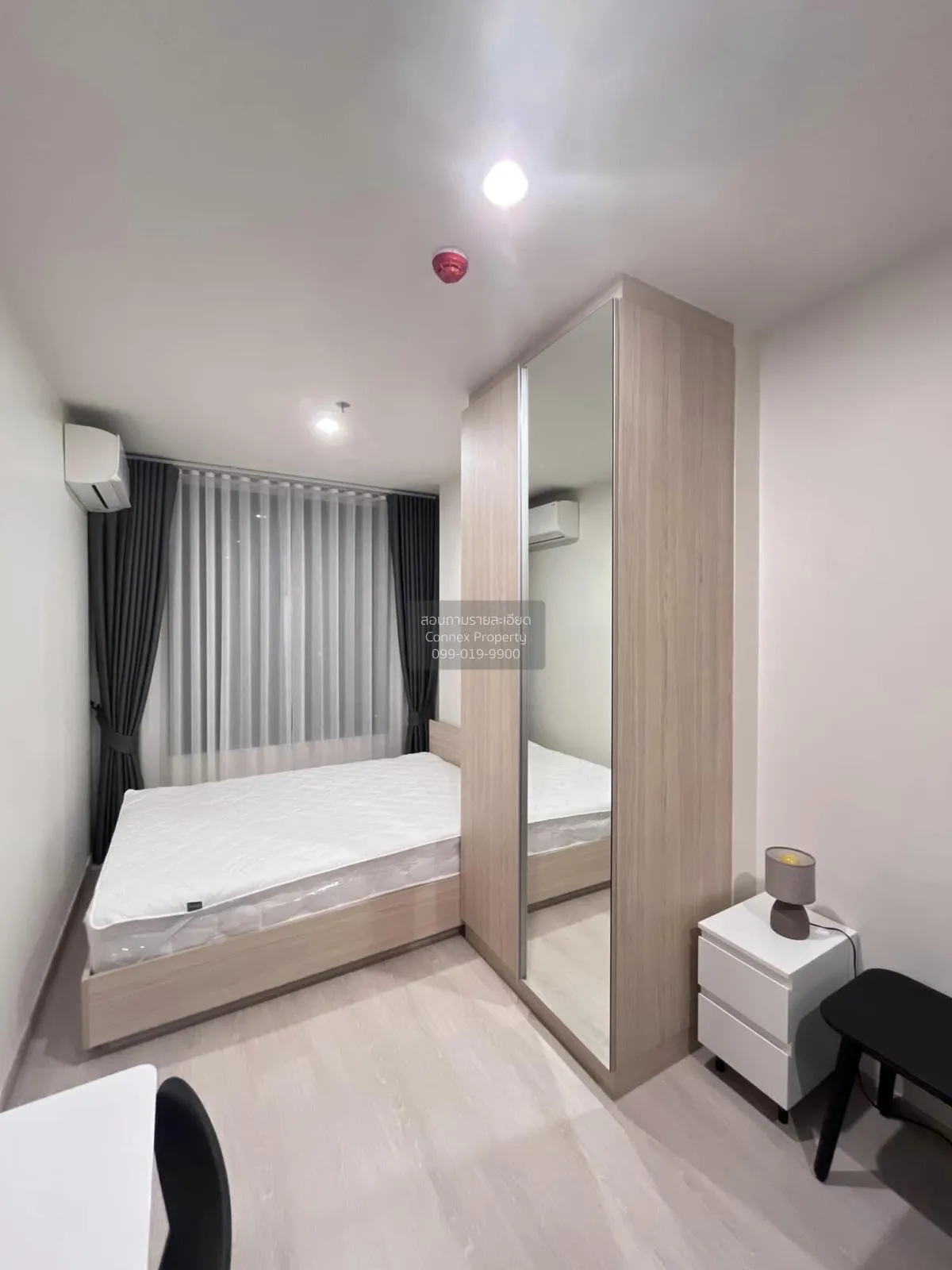 เช่าคอนโด  นิว โนเบิล รัชดา-ลาดพร้าว MRT-รัชดา (สายสีเหลือง)  จัน