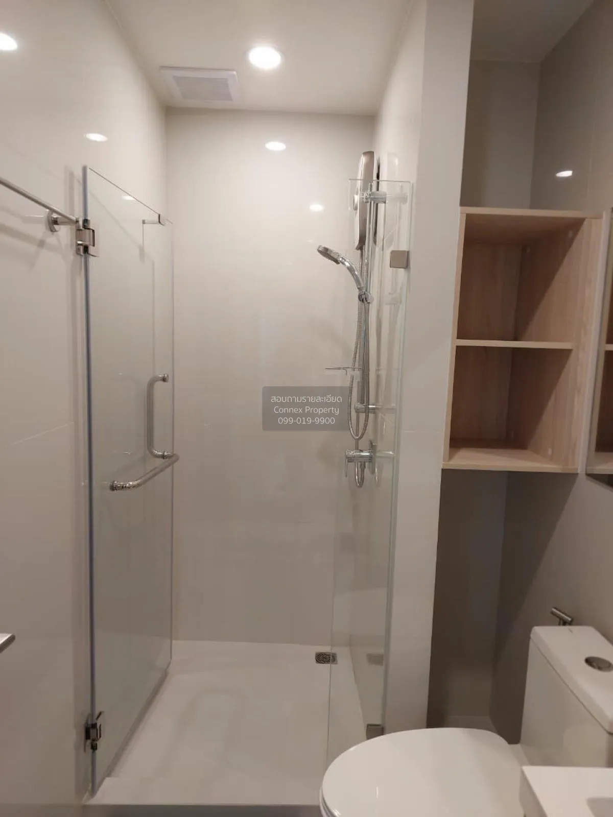 เช่าคอนโด  นิว โนเบิล รัชดา-ลาดพร้าว MRT-รัชดา (สายสีเหลือง)  จัน