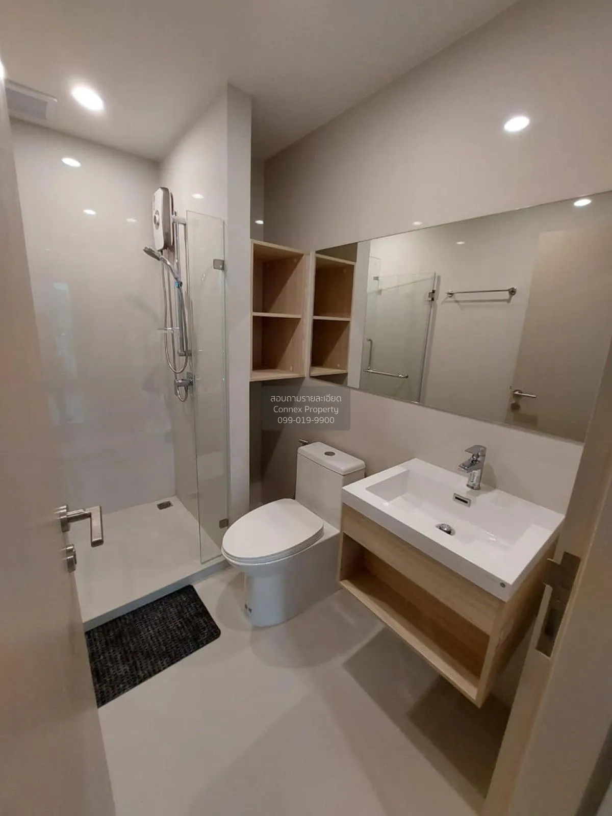 เช่าคอนโด  นิว โนเบิล รัชดา-ลาดพร้าว MRT-รัชดา (สายสีเหลือง)  จัน