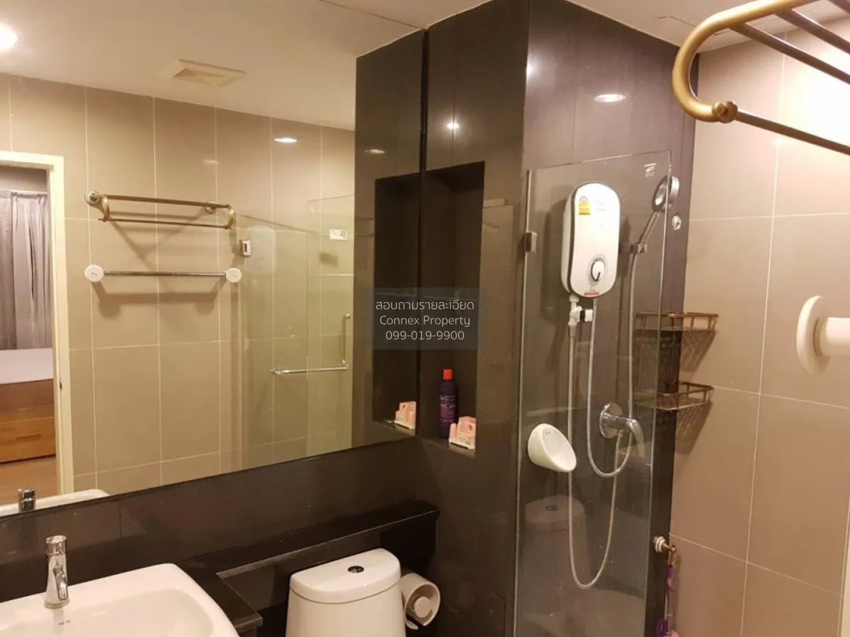 เช่าคอนโด  แบงค์คอก ฮอไรซอน รัชดา - ท่าพระ บุคคโล เขต ธนบุรี กรุง