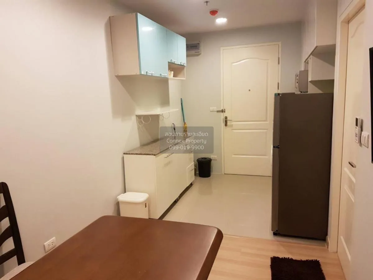 เช่าคอนโด  แบงค์คอก ฮอไรซอน รัชดา - ท่าพระ บุคคโล เขต ธนบุรี กรุง