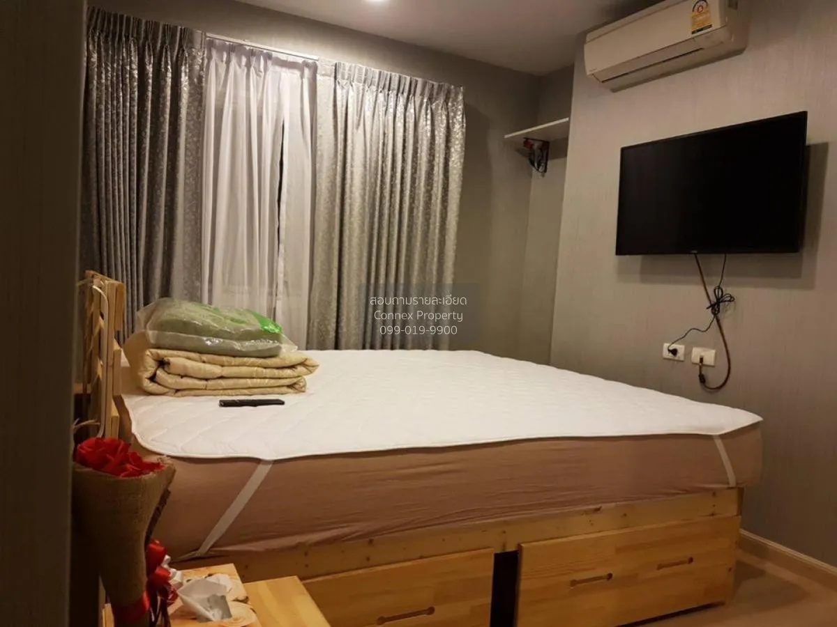 เช่าคอนโด  แบงค์คอก ฮอไรซอน รัชดา - ท่าพระ บุคคโล เขต ธนบุรี กรุง