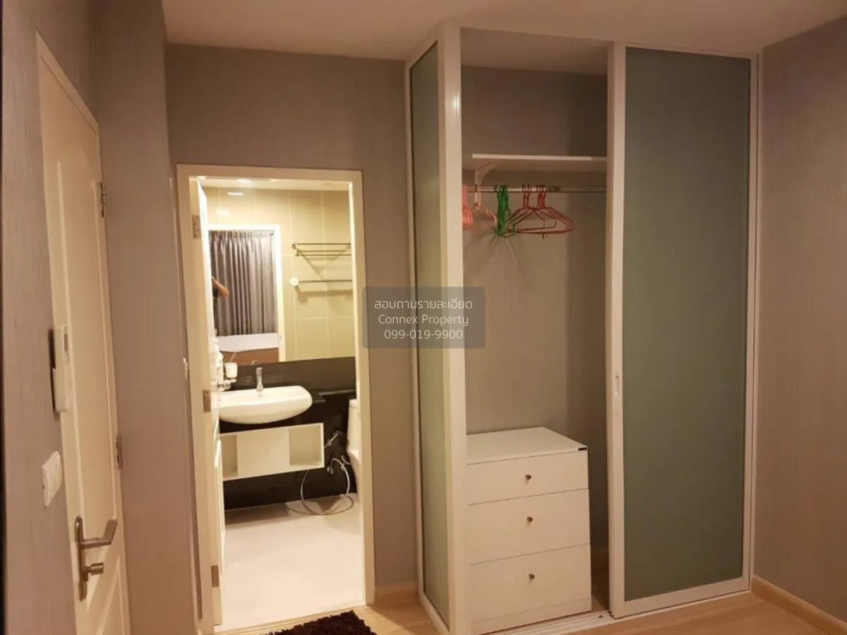 เช่าคอนโด  แบงค์คอก ฮอไรซอน รัชดา - ท่าพระ บุคคโล เขต ธนบุรี กรุง