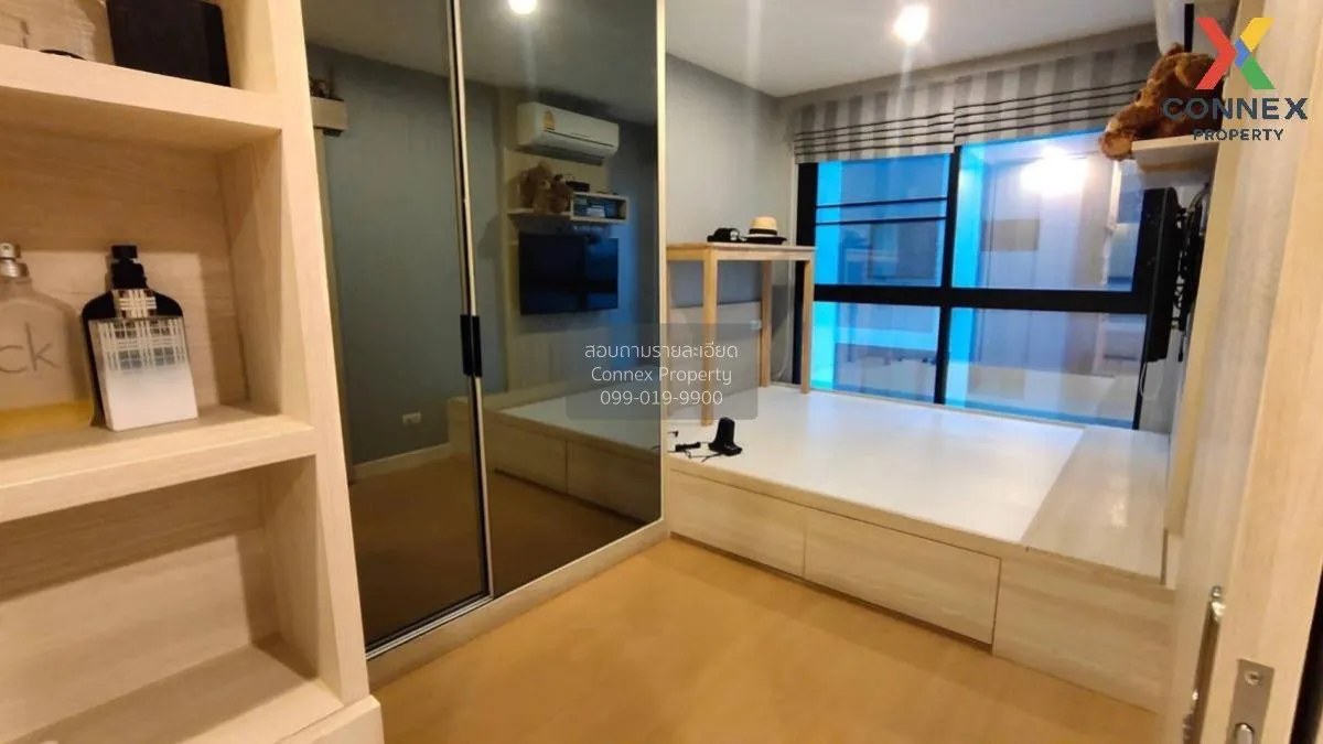 For Sale Condo , Metro Sky Ratchada , MRT-Sutthisan , Din Daeng , 1