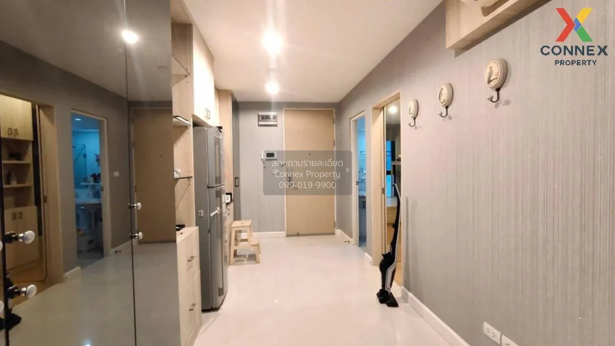 For Sale Condo , Metro Sky Ratchada , MRT-Sutthisan , Din Daeng , 2