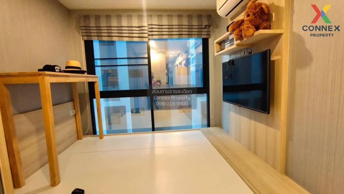 For Sale Condo , Metro Sky Ratchada , MRT-Sutthisan , Din Daeng , 4