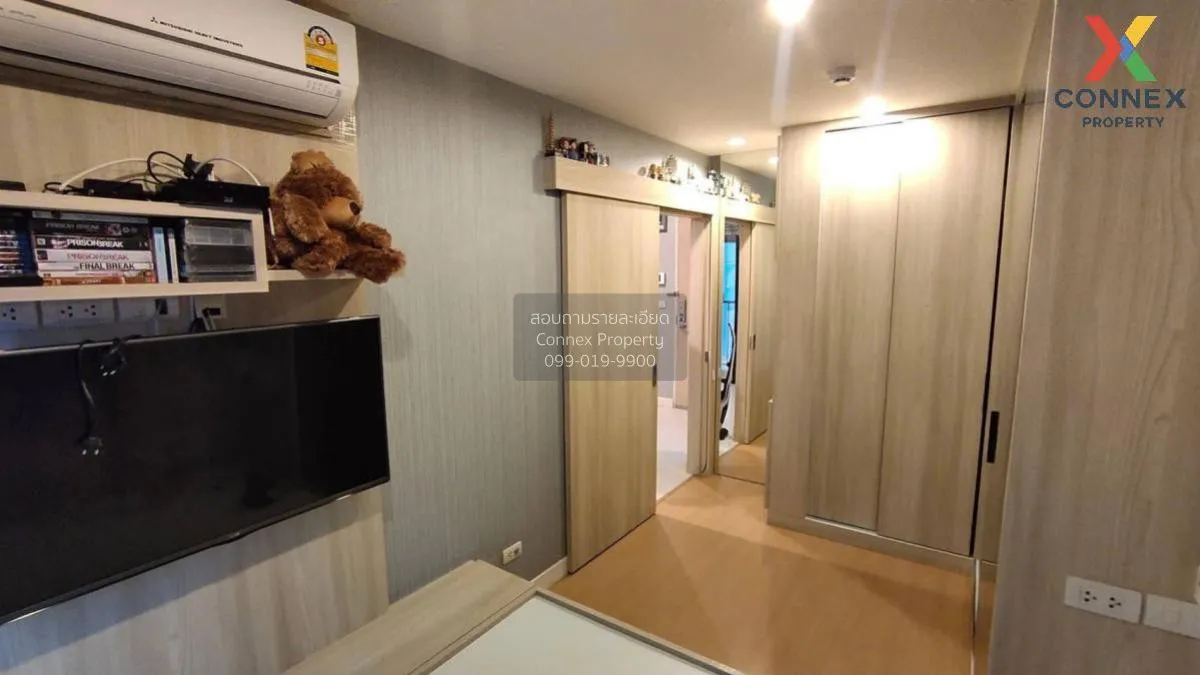 For Sale Condo , Metro Sky Ratchada , MRT-Sutthisan , Din Daeng ,