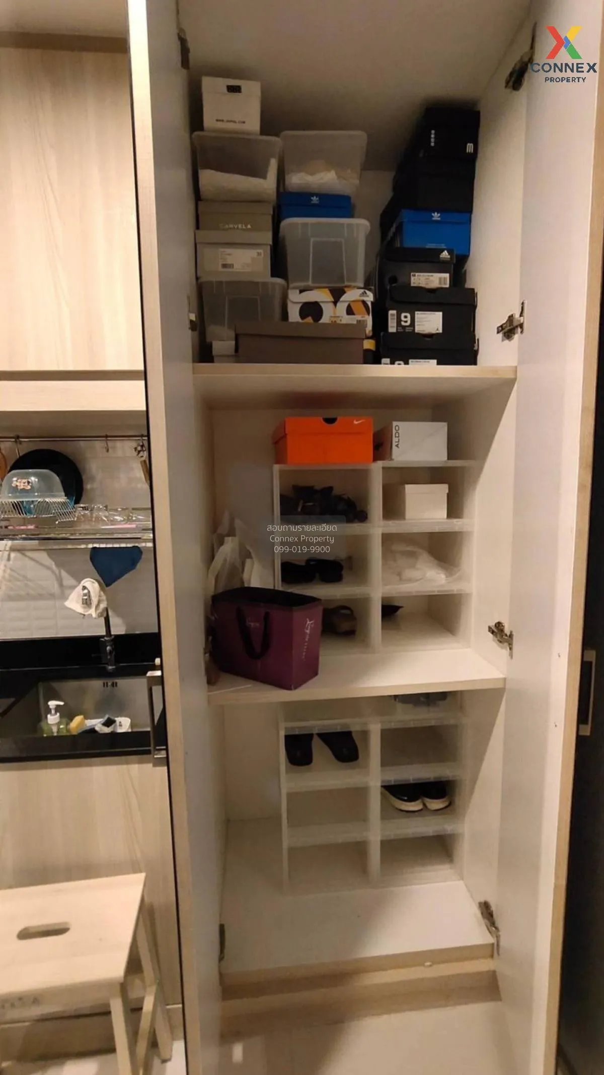 For Sale Condo , Metro Sky Ratchada , MRT-Sutthisan , Din Daeng ,