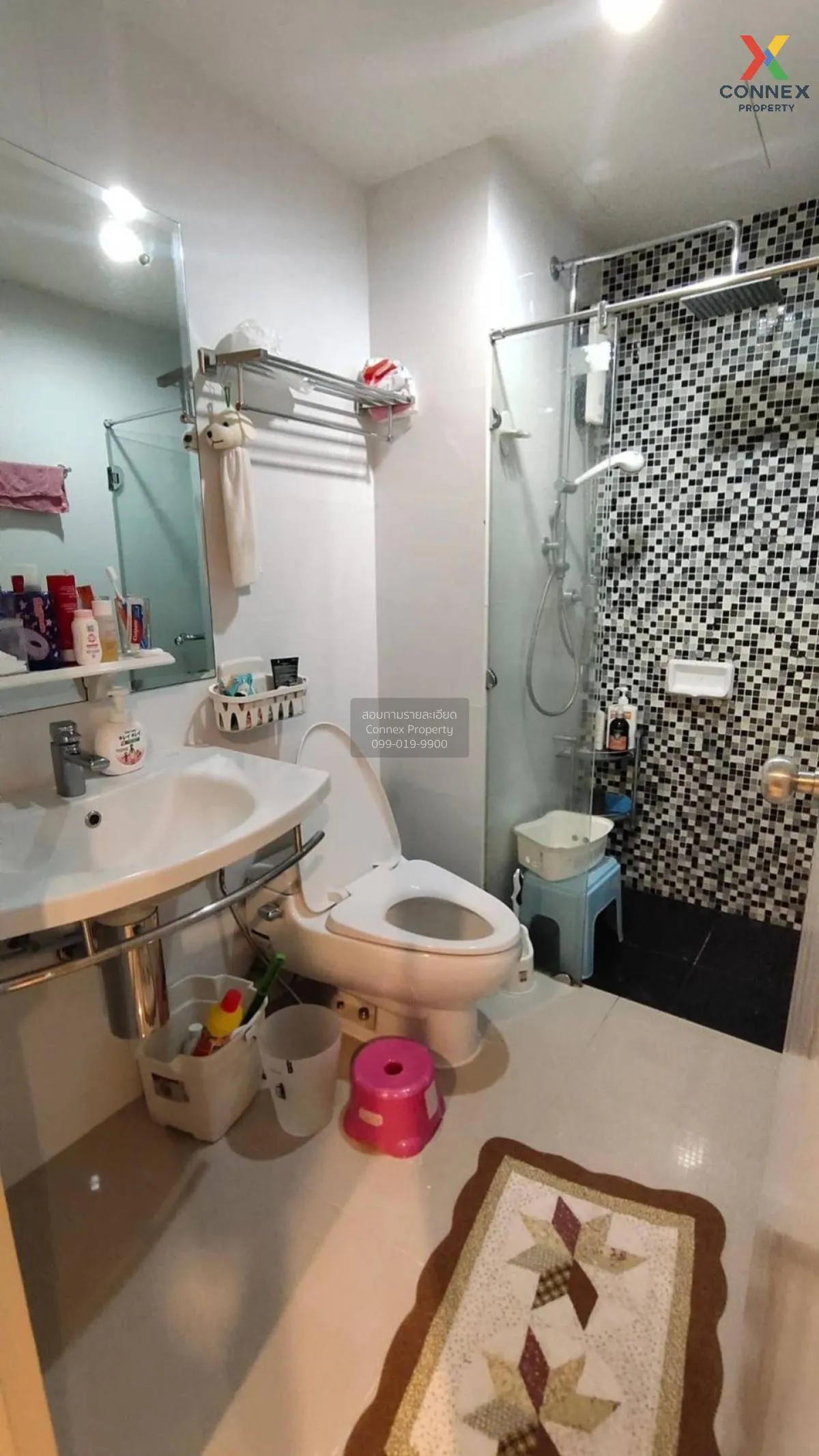 For Sale Condo , Metro Sky Ratchada , MRT-Sutthisan , Din Daeng ,