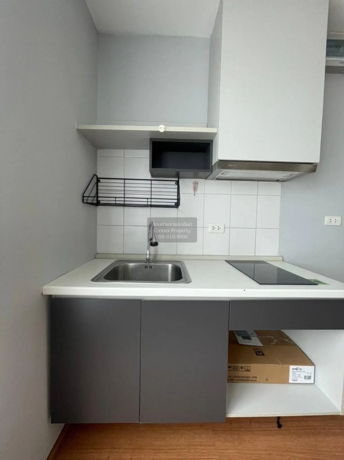 For Sale Condo , The Base Sukhumvit 77 , corner unit , BTS-On Nut 3