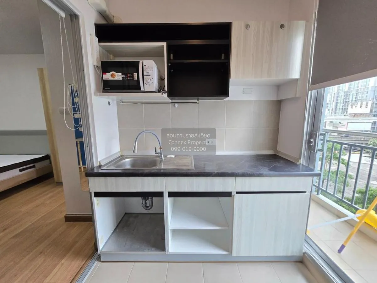 เช่าคอนโด  ศุภาลัย ซิตี้ รีสอร์ท แจ้งวัฒนะ บางตลาด ปากเกร็ด กรุงเ