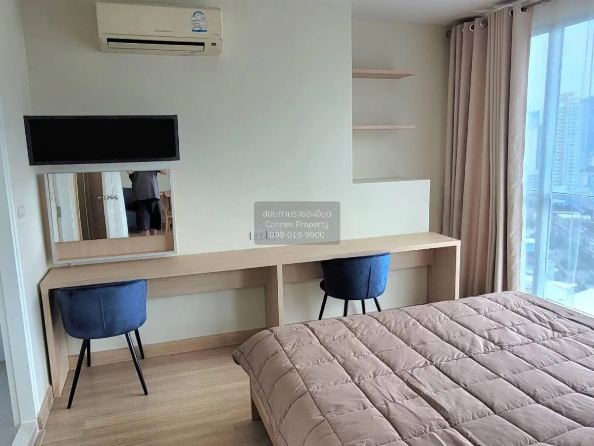 For Rent Condo , Life @ Ladprao 18 , BTS-Ha Yaek Lat Phrao , Chom