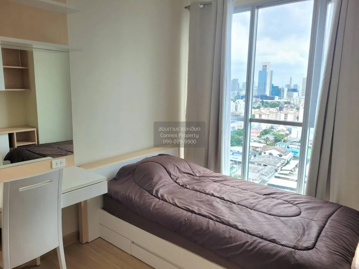 For Rent Condo , Life @ Ladprao 18 , BTS-Ha Yaek Lat Phrao , Chom