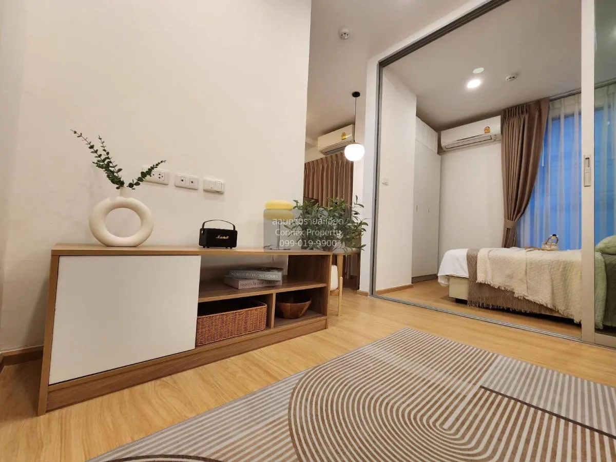 ขายคอนโด  พลัม คอนโด ราม 60 อินเตอร์เชนจ์ หัวหมาก เขต บางกะปิ กรุ 4