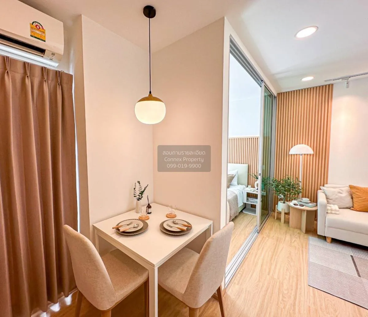 ขายคอนโด  พลัม คอนโด ราม 60 อินเตอร์เชนจ์ หัวหมาก เขต บางกะปิ กรุ