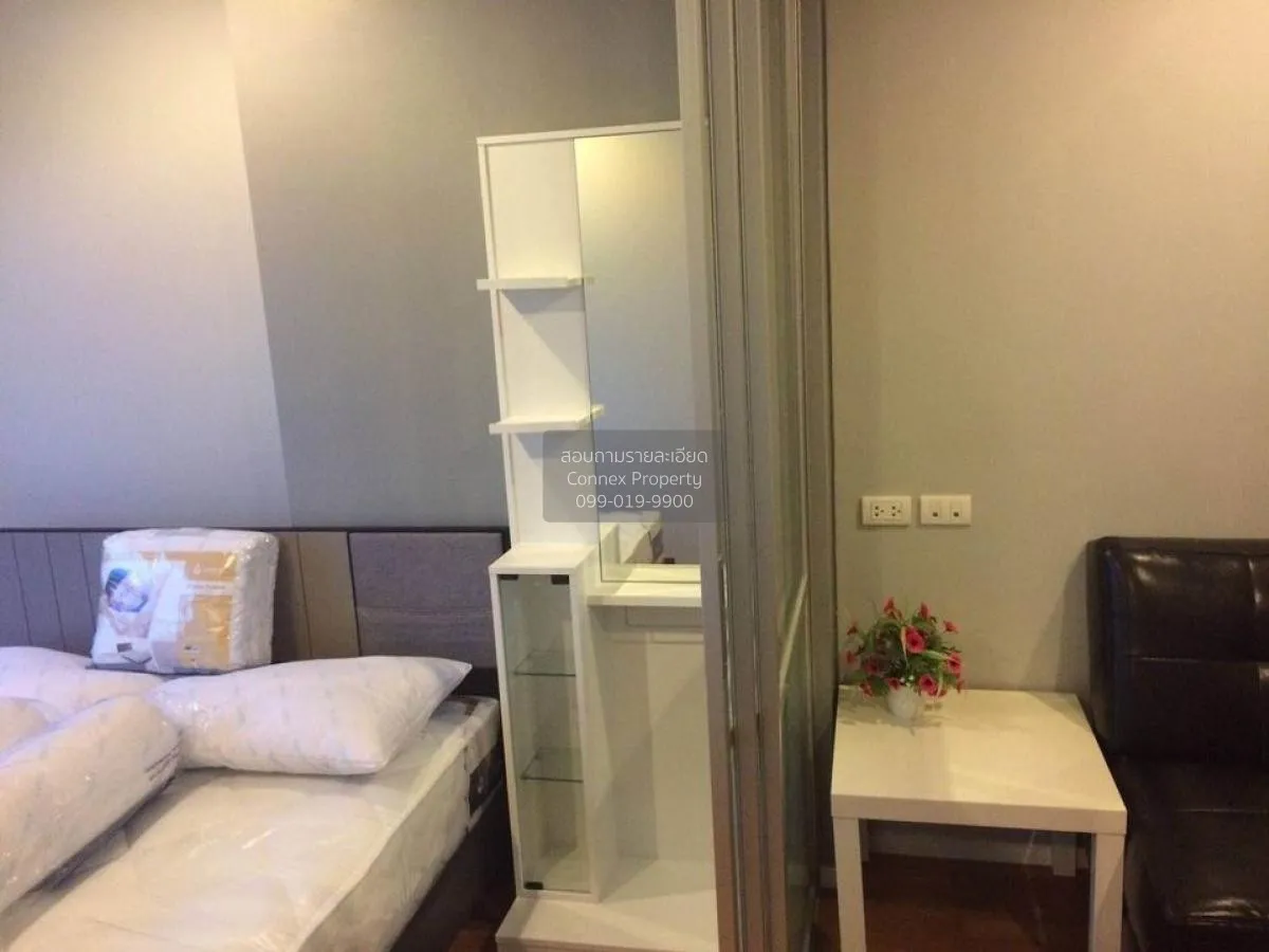 For Rent Condo , Lumpini Park Rama 9-Ratchada , MRT-Phra Ram 9 ,  4