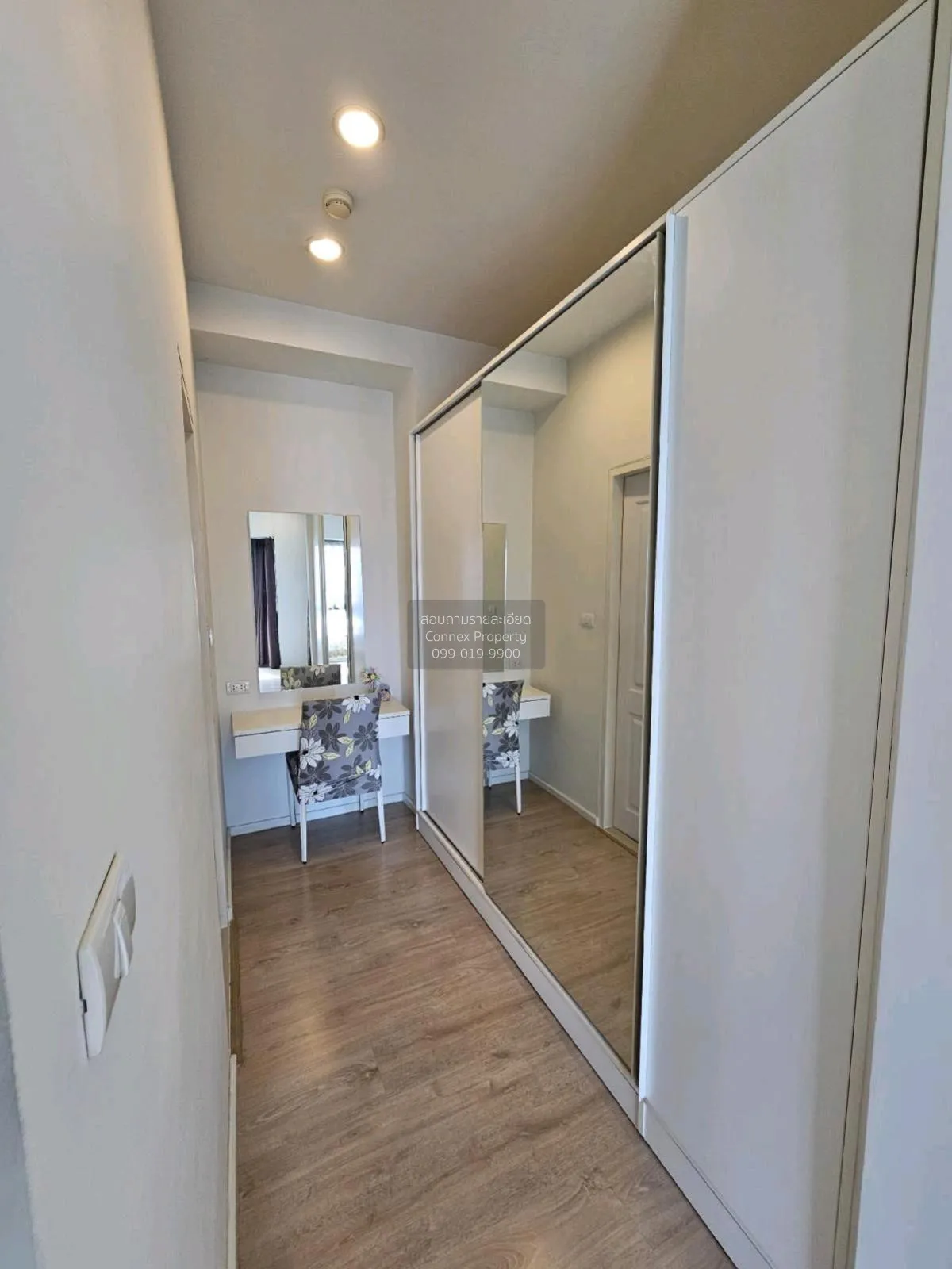 ขายคอนโด  เอส วัน พระราม 9 สวนหลวง เขต สวนหลวง กรุงเทพ CX-102619 4