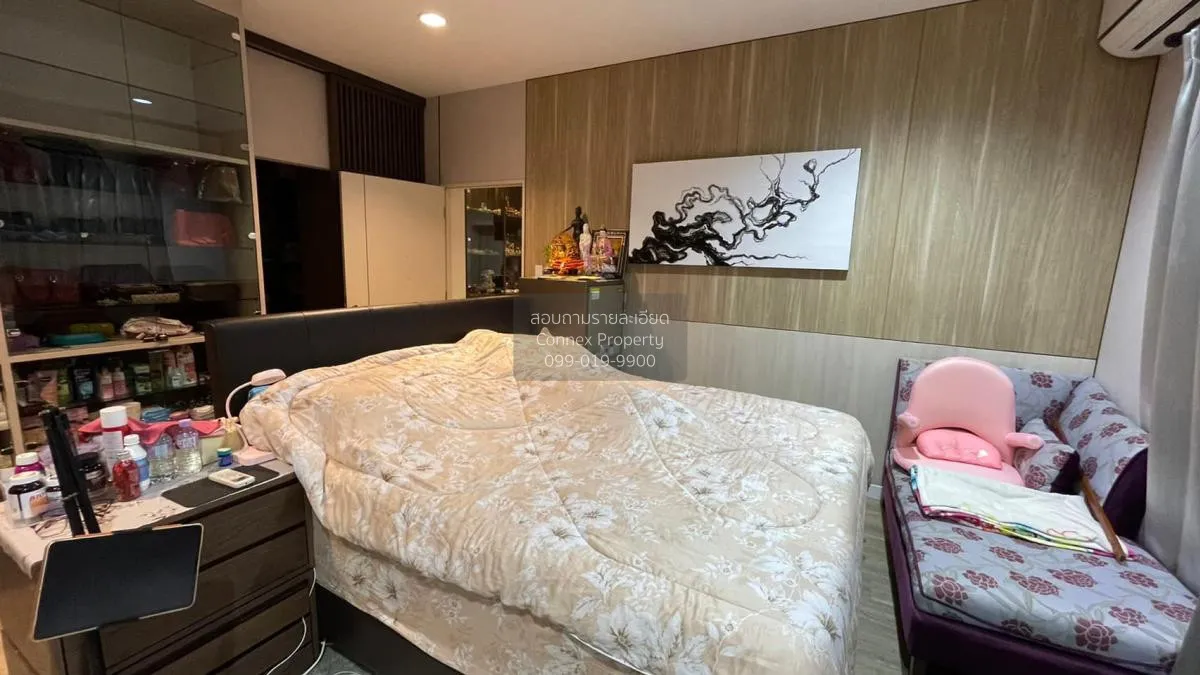 For Sale House , Siamese KIN Ramintra , Khanna Yao , Khanna Yao ,