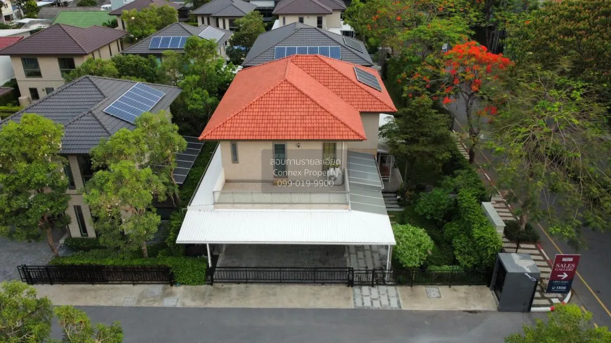 For Sale House , Siamese KIN Ramintra , Khanna Yao , Khanna Yao ,