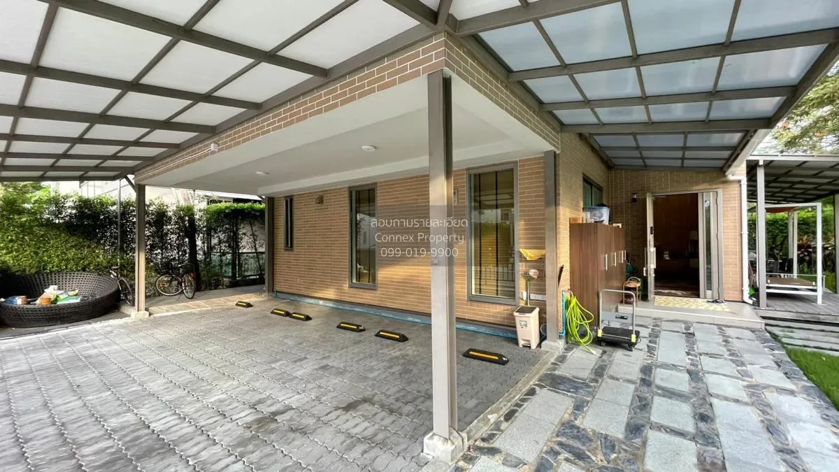 For Sale House , Siamese KIN Ramintra , Khanna Yao , Khanna Yao , 2