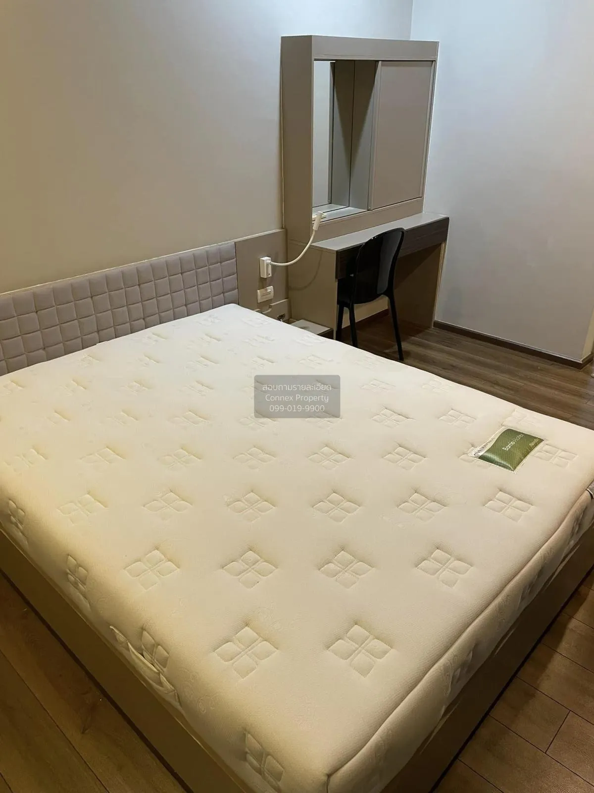 ขายคอนโด  ออนิกซ์ พหลโยธิน BTS-สะพานควาย สามเสนใน เขต พญาไท กรุงเ