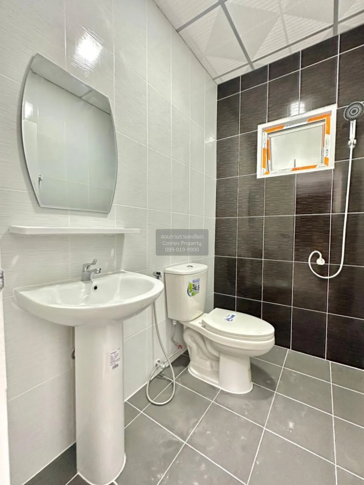 ขายทาวน์เฮ้าส์/ทาวน์โฮม  บ้านบัวทอง 2 บางรักพัฒนา บางบัวทอง นนทบุ