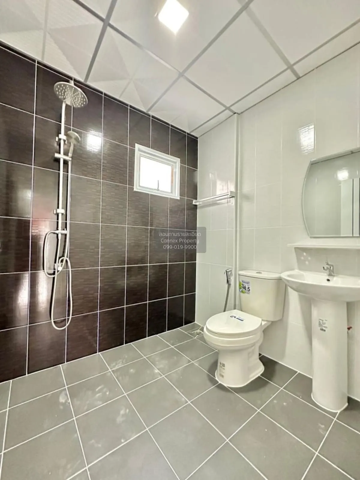 ขายทาวน์เฮ้าส์/ทาวน์โฮม  บ้านบัวทอง 2 บางรักพัฒนา บางบัวทอง นนทบุ