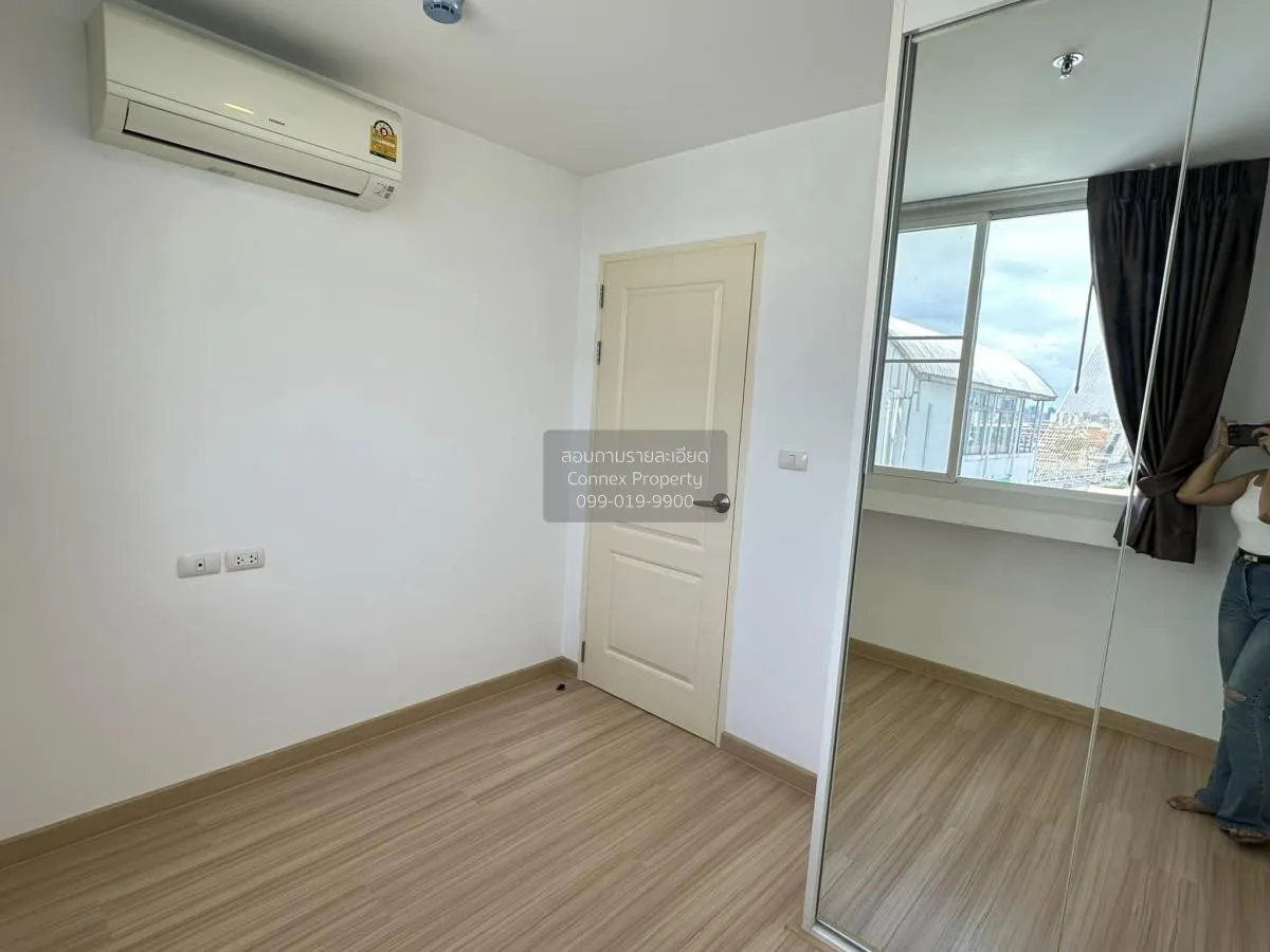 ขายคอนโด  ชาโตว์ อินทาวน์ พระราม 8 MRT-บางยี่ขัน บางยี่ขัน เขต บา