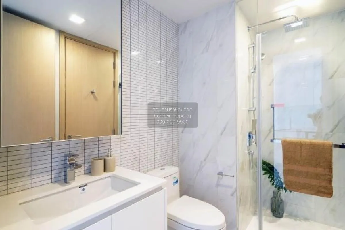 เช่าคอนโด  ไฮด์ สุขุมวิท 11 BTS-นานา คลองเตยเหนือ เขต วัฒนา กรุงเ