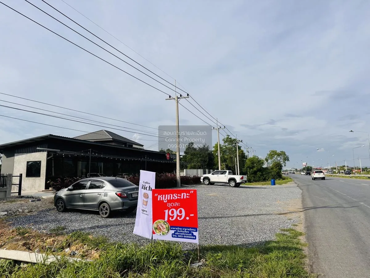 For Sale Single house with business, Kok Ko Subdistrict, Mueang L