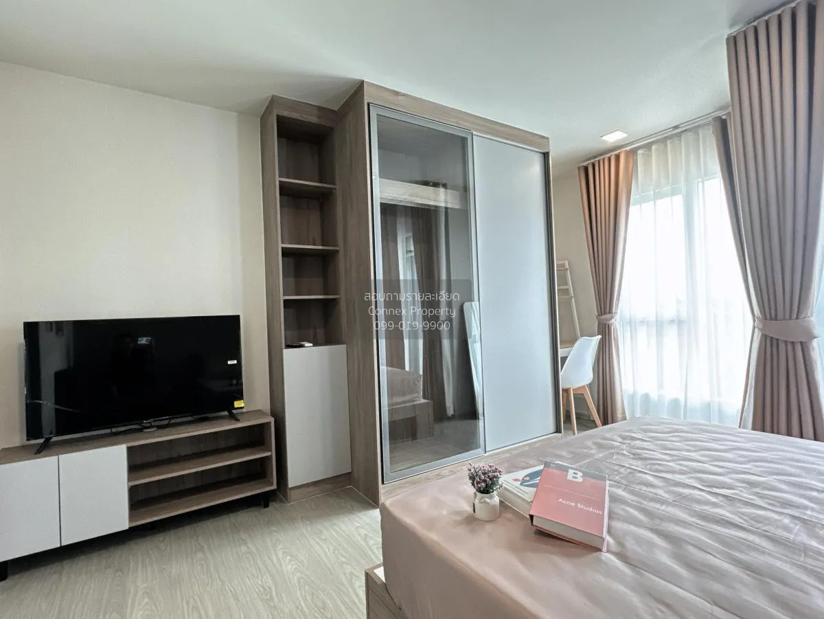 เช่าคอนโด  เคฟ ทาวน์ ไอส์แลนด์ คลองหนึ่ง คลองหลวง ปทุมธานี CX-102 4