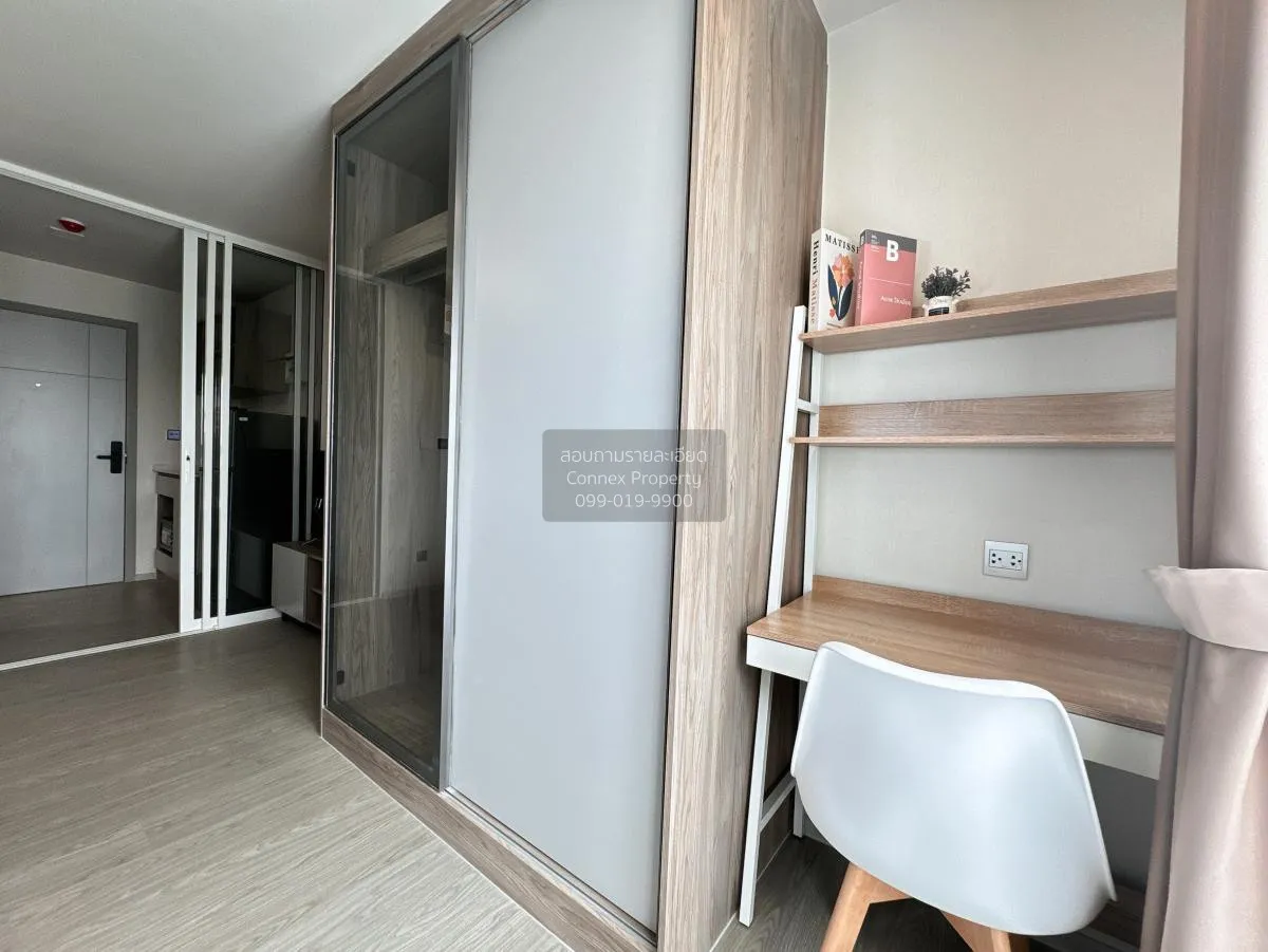 เช่าคอนโด  เคฟ ทาวน์ ไอส์แลนด์ คลองหนึ่ง คลองหลวง ปทุมธานี CX-102