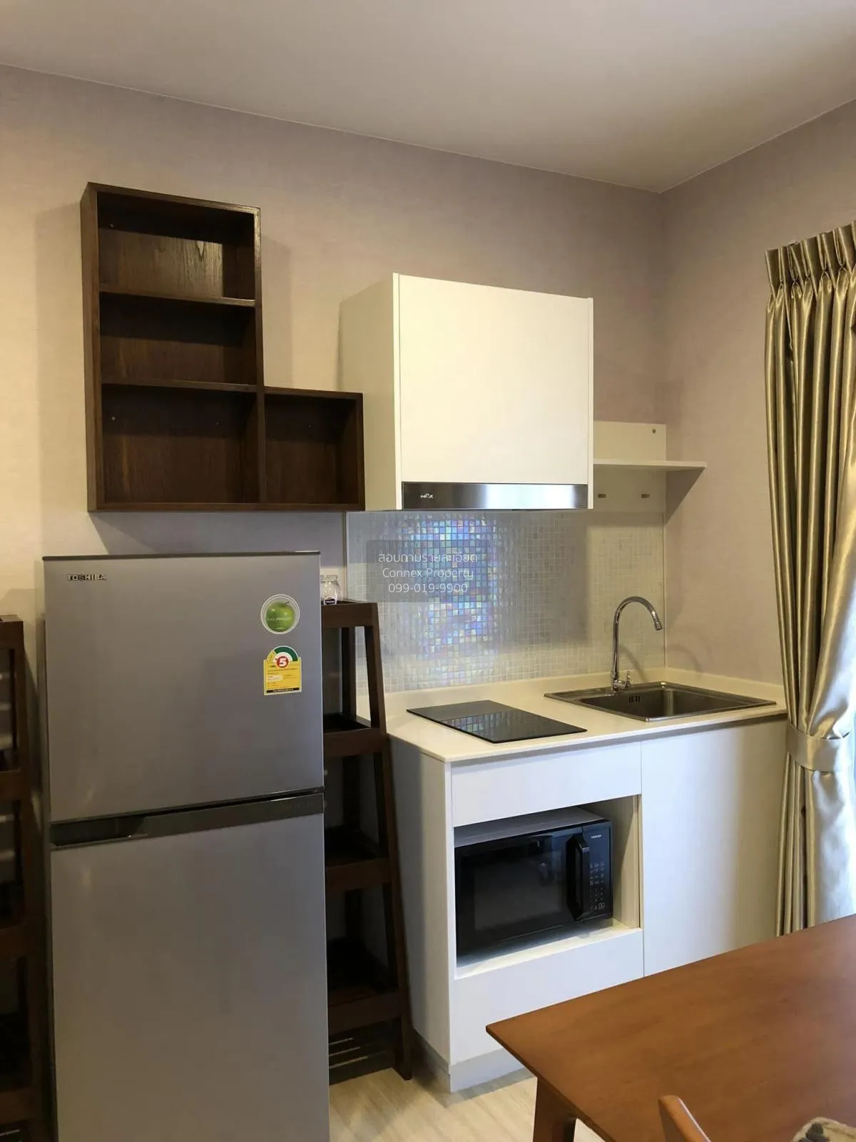 For Rent Condo , Plum Condo Pinklao Station , MRT-Bang Yi Khon ,  3