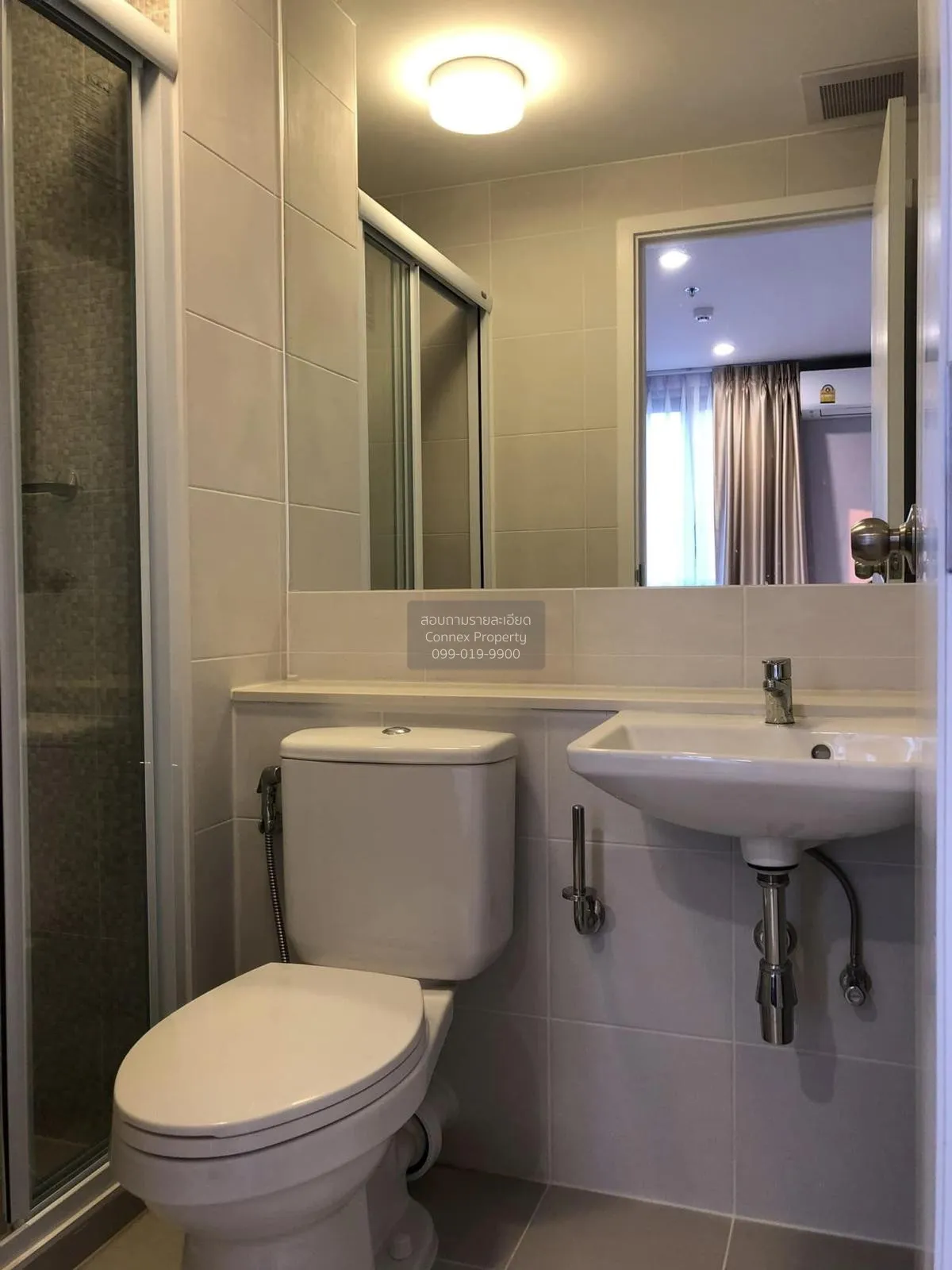 For Rent Condo , Plum Condo Pinklao Station , MRT-Bang Yi Khon , 