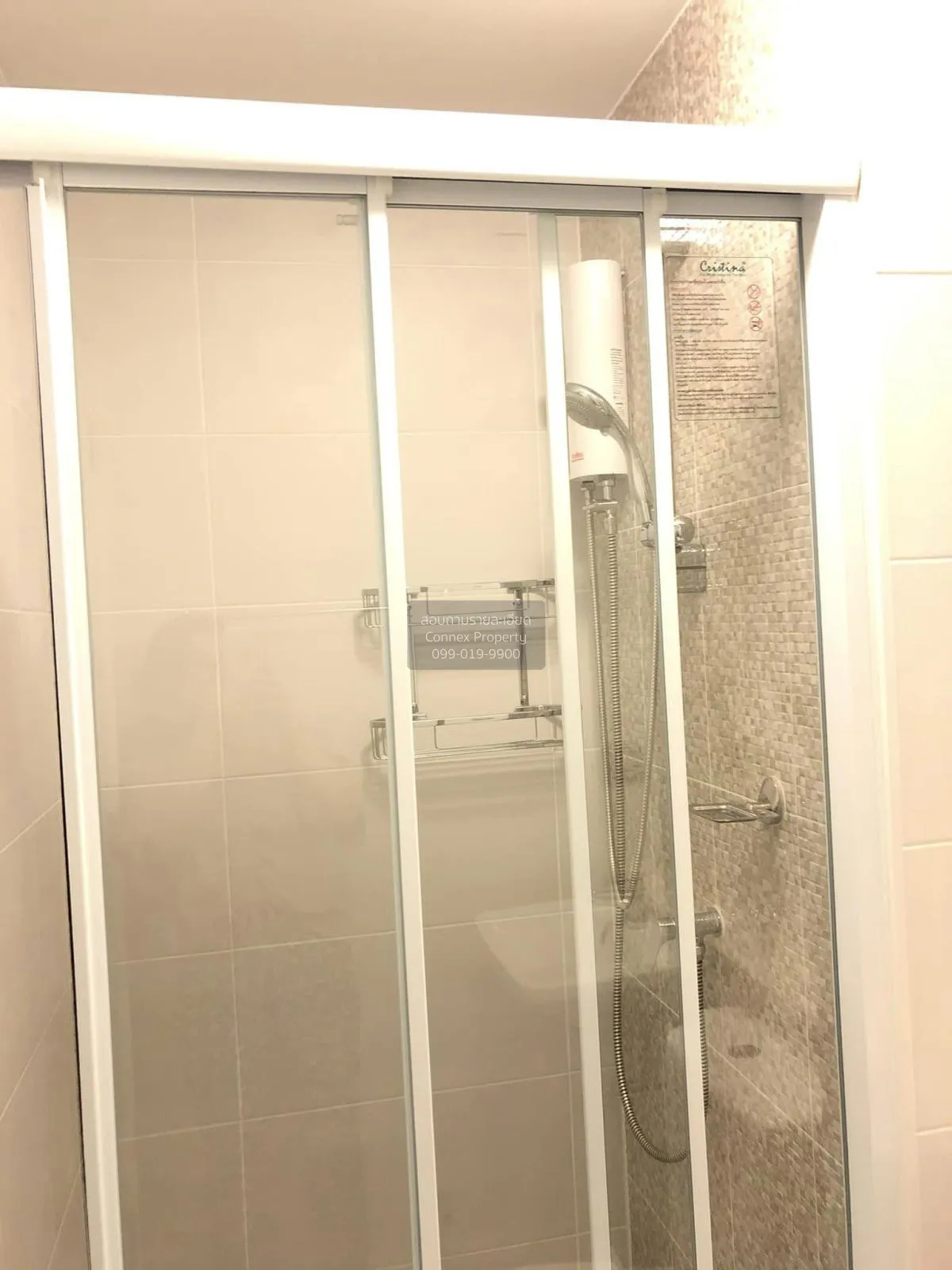 For Rent Condo , Plum Condo Pinklao Station , MRT-Bang Yi Khon , 