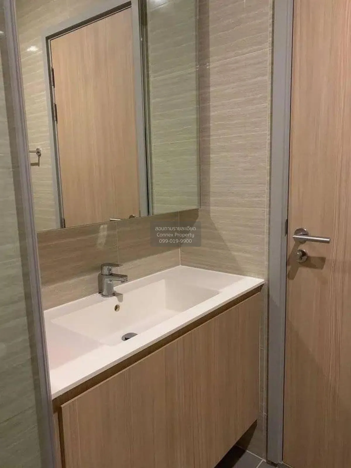 For Rent Condo , M Jatujak , BTS-Saphan Khwai , Lat Yao , Chatuch