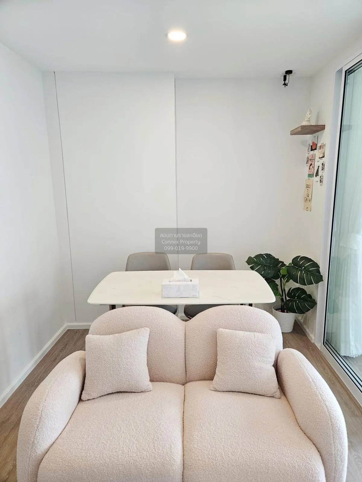 เช่าคอนโด  ชาโตว์ อินทาวน์ รัชโยธิน  จันทรเกษม เขต จตุจักร กรุงเท 1