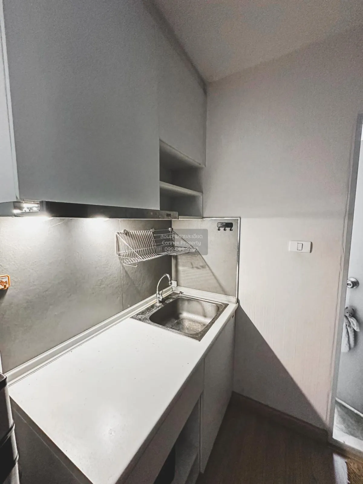 For Rent Condo , Rill Condo Rangsit , Lak Hok , Mueang Pathum Tha