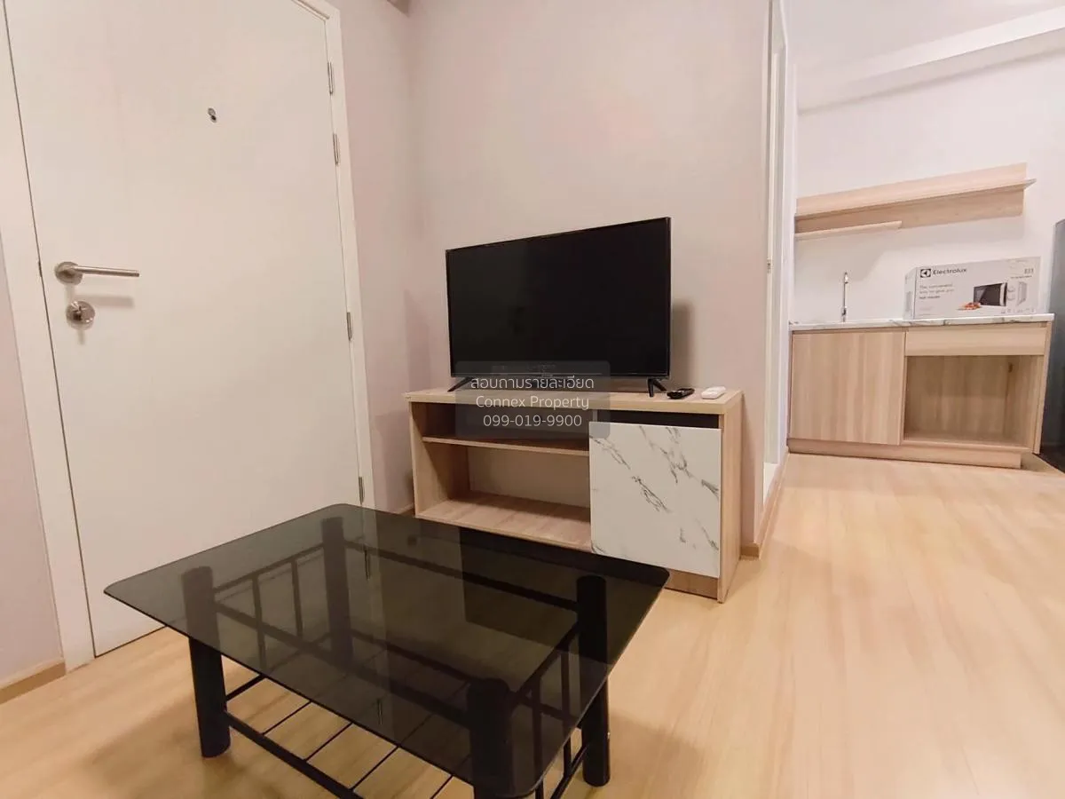 For Rent Condo , Plum Condo Chaengwattana Station , BTS-Wat Phra  3