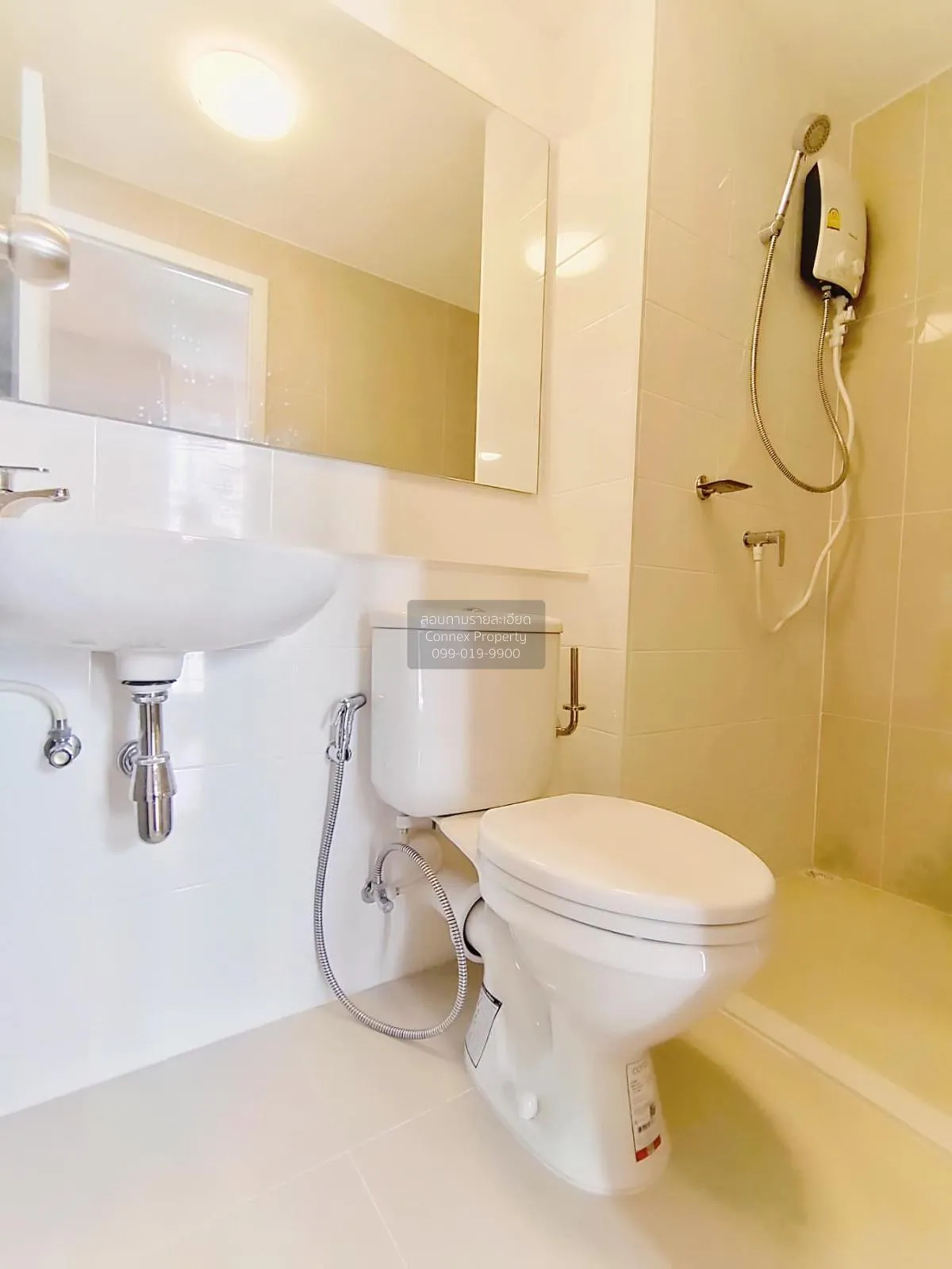 For Rent Condo , Plum Condo Chaengwattana Station , BTS-Wat Phra 