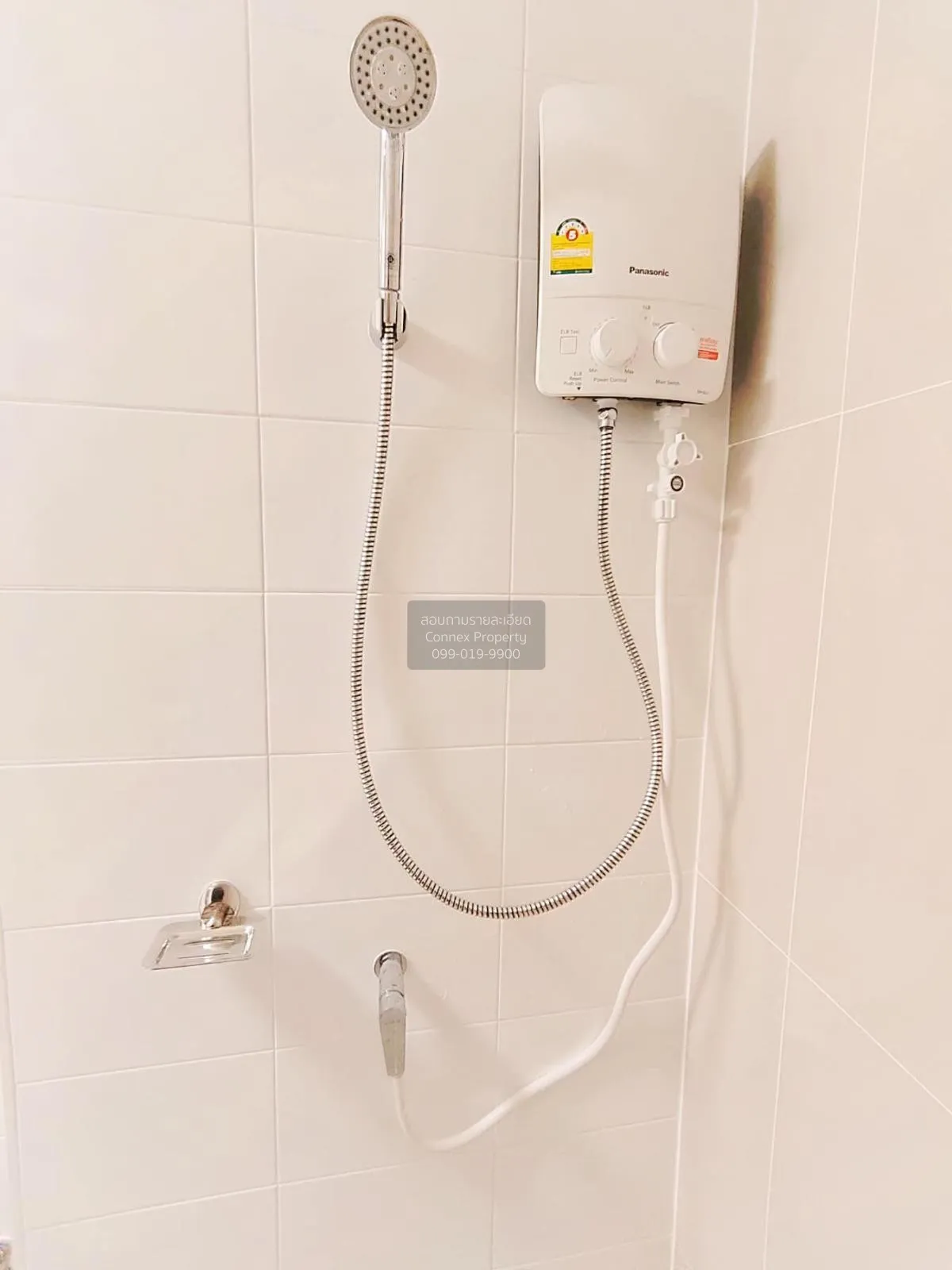 For Rent Condo , Plum Condo Chaengwattana Station , BTS-Wat Phra 