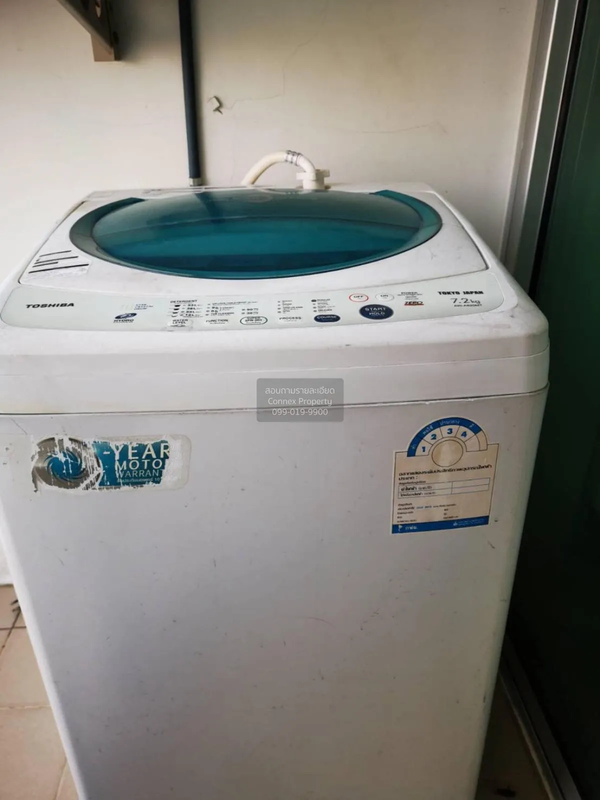 For Rent Condo , The Niche Taksin , BTS-Krung Thon Buri , Hiran R