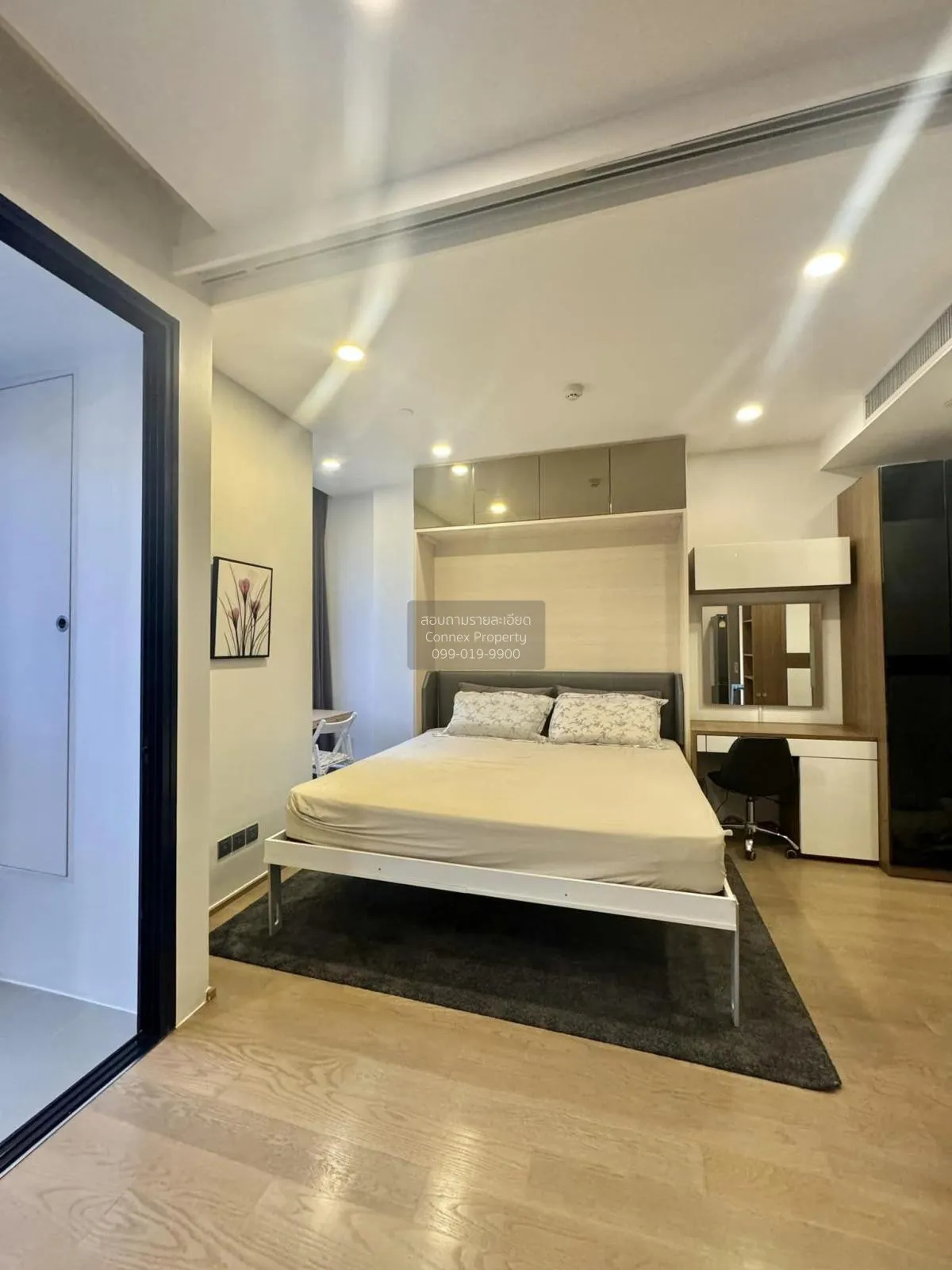 เช่าคอนโด  แอชตัน จุฬา-สีลม MRT-สามย่าน สี่พระยา เขต บางรัก กรุงเ