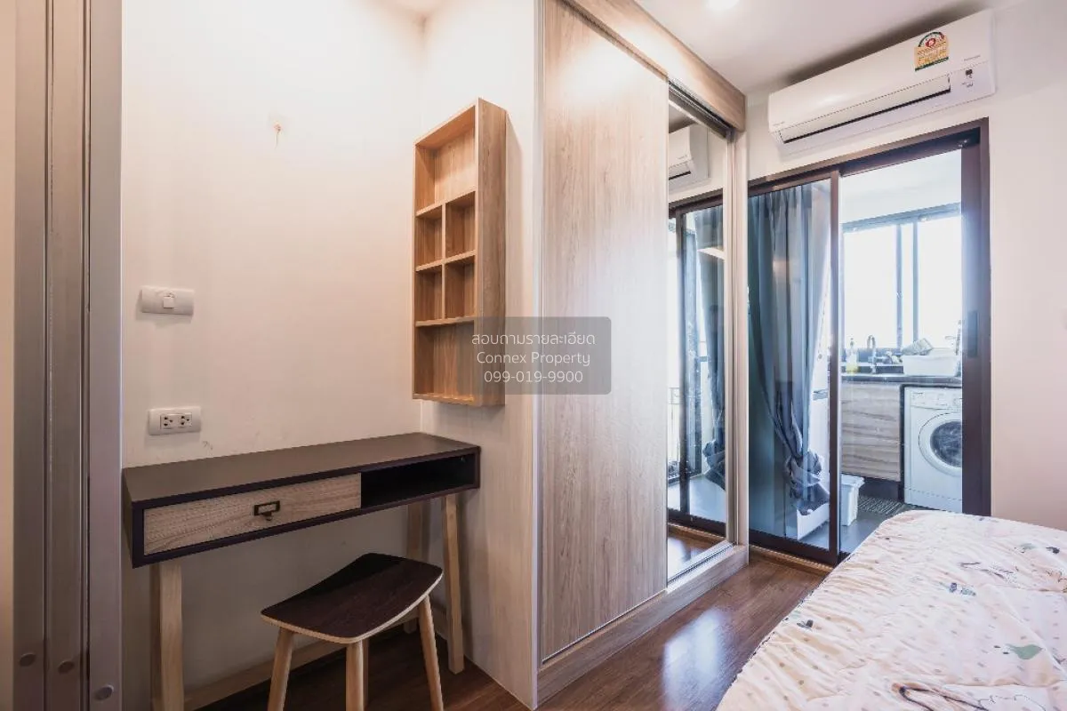 For Rent Condo , U Delight Residence Riverfront , Bang Phong Phan