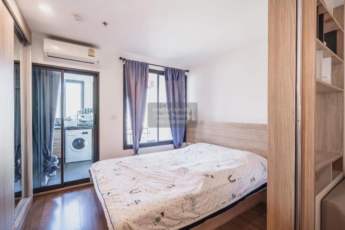 For Rent Condo , U Delight Residence Riverfront , Bang Phong Phan