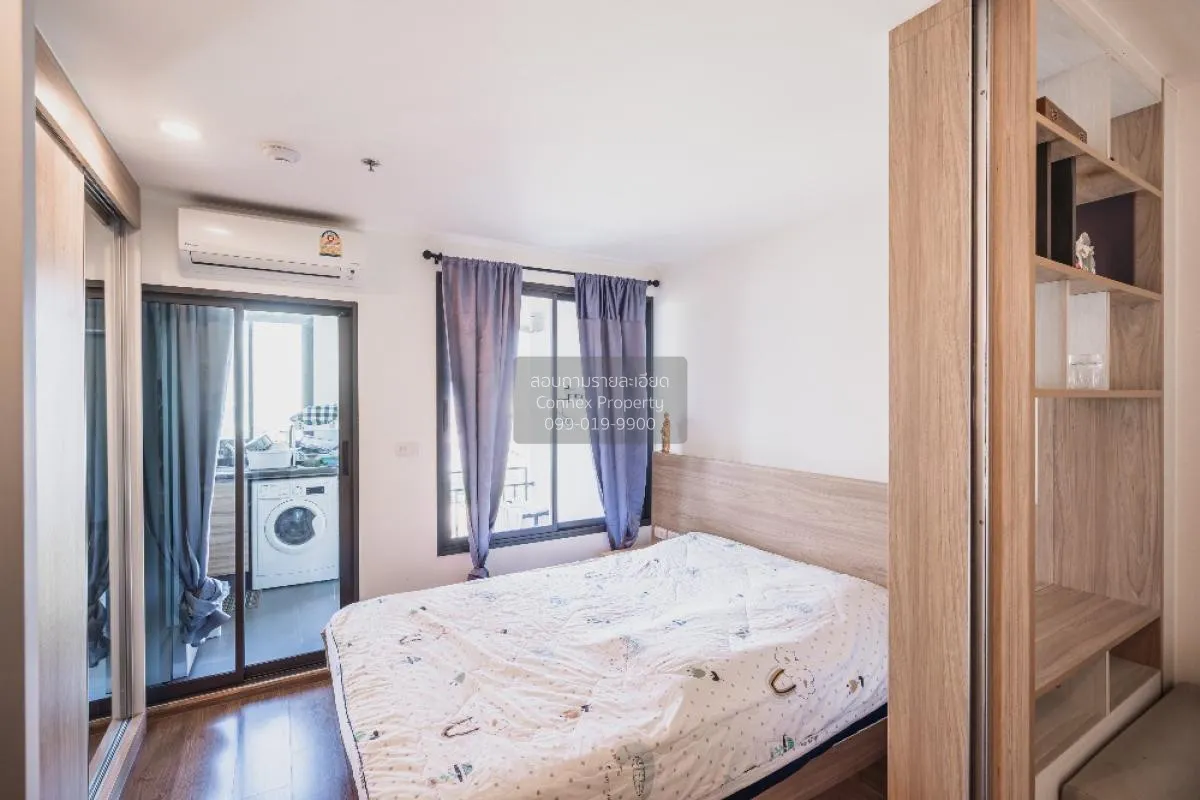 For Rent Condo , U Delight Residence Riverfront , Bang Phong Phan