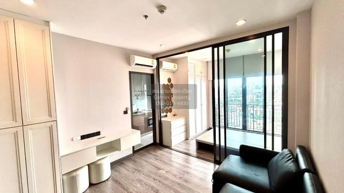 For Sale Condo , Urbano Rajavithi , MRT-Sirindhorn , Bang Phlat , 3