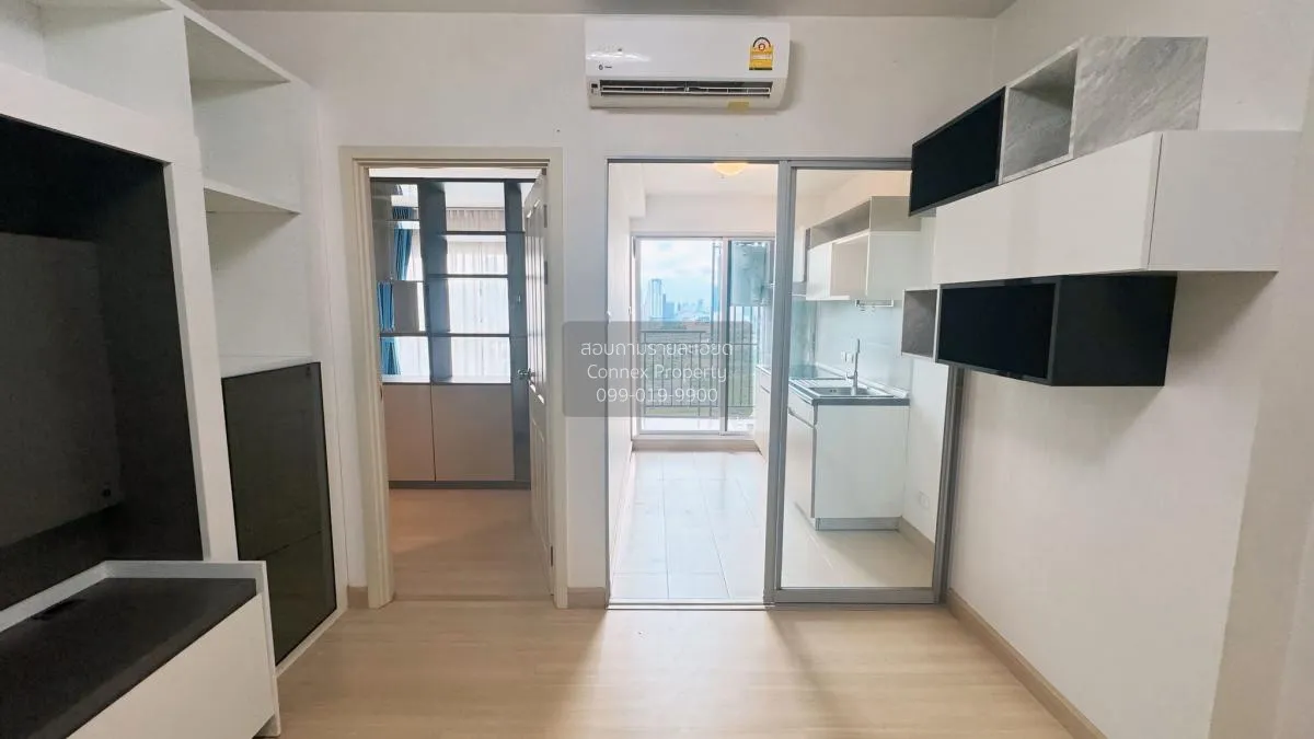 For Sale Condo , Supalai Veranda Rama 9 , MRT-Phra Ram 9 , Bang K 3