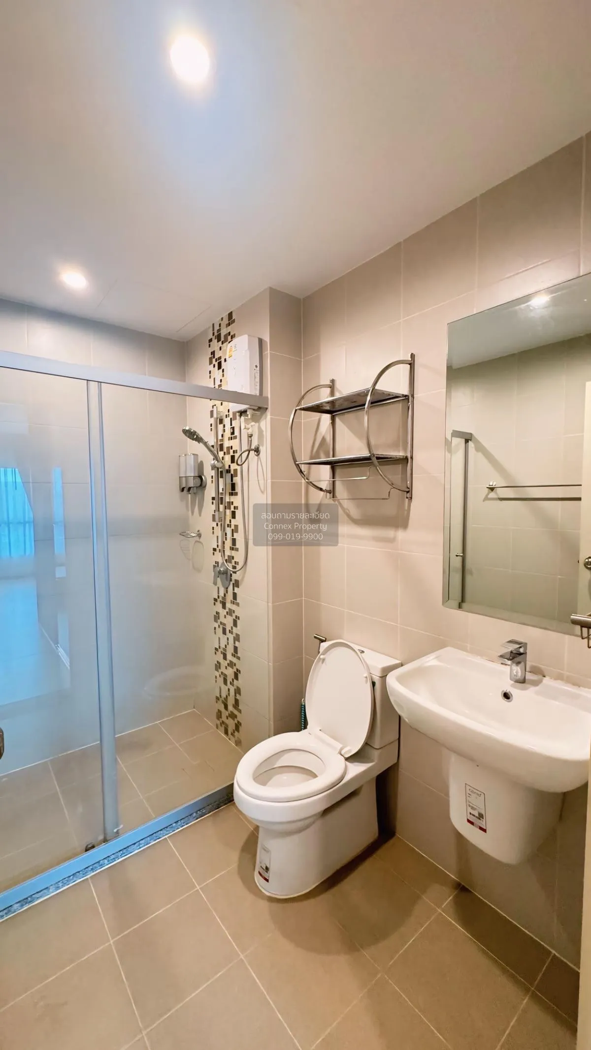 For Sale Condo , Supalai Veranda Rama 9 , MRT-Phra Ram 9 , Bang K